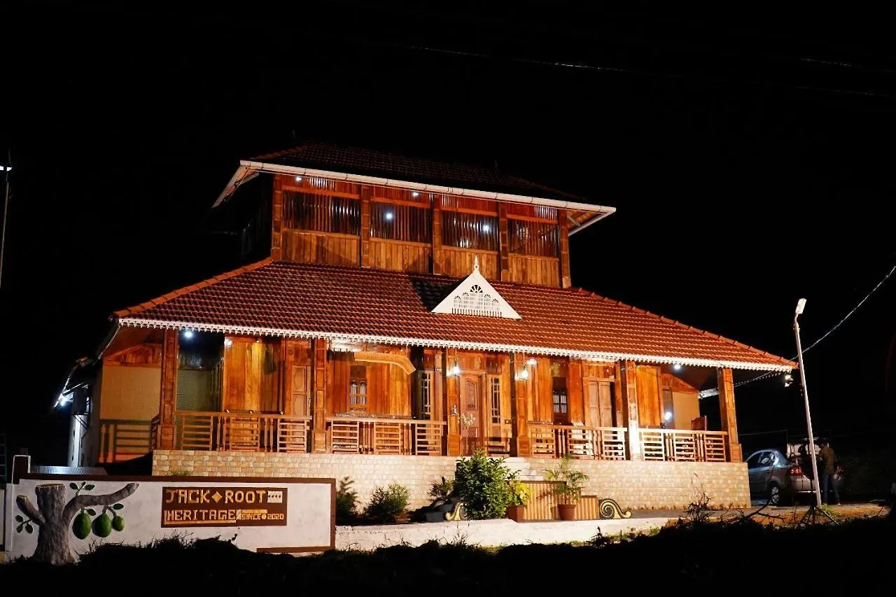 Jackroot Heritage Athirappilly