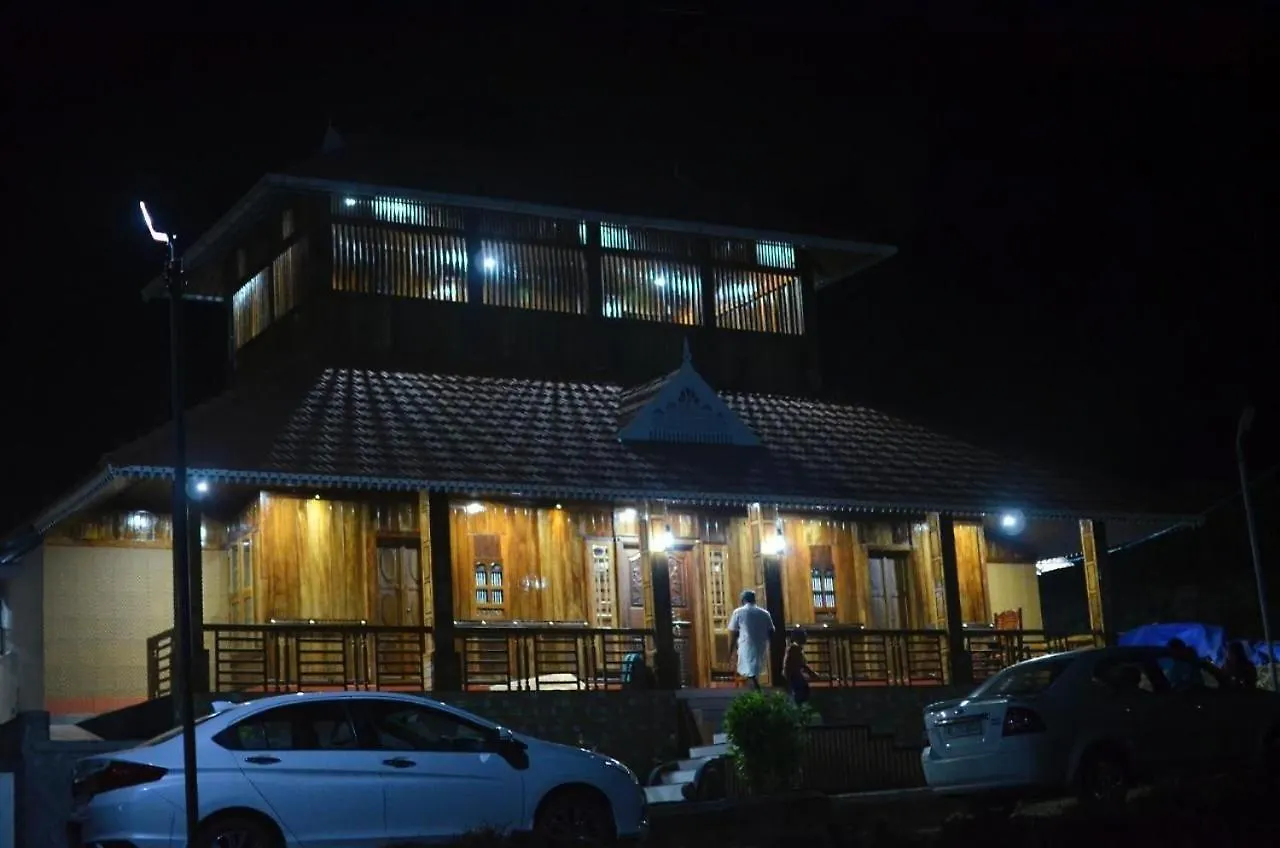 Jackroot Heritage Athirappilly 0*,  Indien